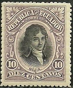 Stamp, José Mejia de Lequerica, Ecuador,  