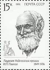 Nobel Prize Winners.