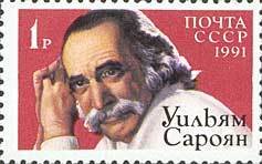 William Saroyan (1908-1981), Author