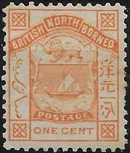Stamp, Coat of arms-BRITISH NORTH BORNEO, North Borneo,  