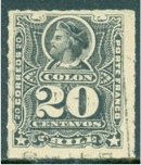 Stamp, Christopher Columbus (1451-1506), Chile,  