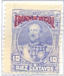 Stamp, Official, Ecuador,  