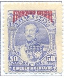 Stamp, Official, Ecuador,  