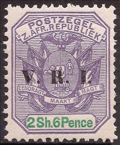 Stamp, Wagon with One Shaft, South Africa,  