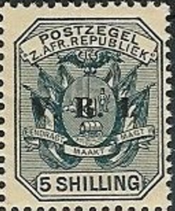 Stamp, Wagon with One Shaft, South Africa,  