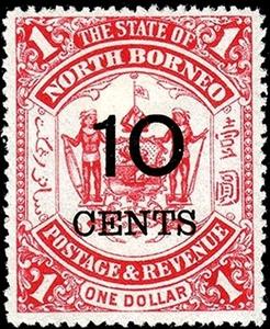 Stamp, Coat of Arms with overprint new value, North Borneo,  