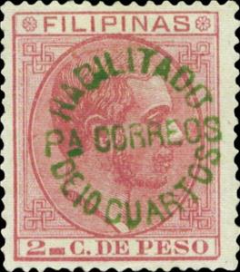 Stamp, Alfonso XII (1857-1885) - green surcharge, Philippines,  , Kings