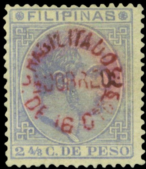 Alfonso XII (1857-1885) - red surcharge