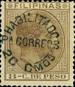 Stamp, Alfonso XII (1857-1885) - black surcharge, Philippines,  , Kings