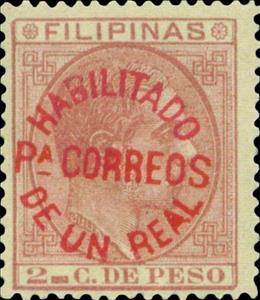 Stamp, Alfonso XII (1857-1885) - red surcharge, Philippines,  , Kings