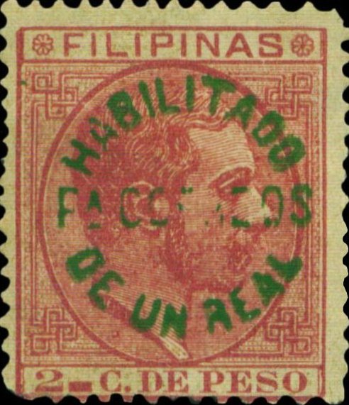 Alfonso XII (1857-1885) - green surcharge