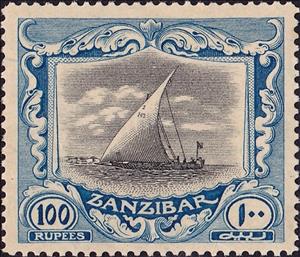 Stamp, Dhow, Zanzibar,  , Sailing Ships