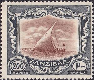 Stamp, Dhow, Zanzibar,  , Sailing Ships