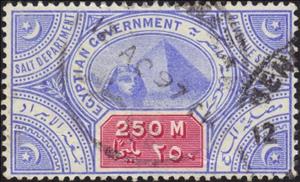 Revenue Stamp, Sphinx in front of pyramide, Egypt,  