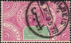 Revenue Stamp, Sphinx in front of pyramide, Egypt,  
