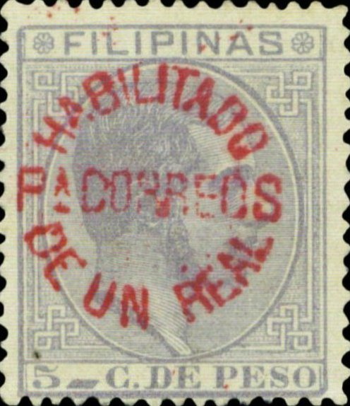 Alfonso XII (1857-1885) - red surcharge