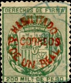 Revenue stamp - red surcharge