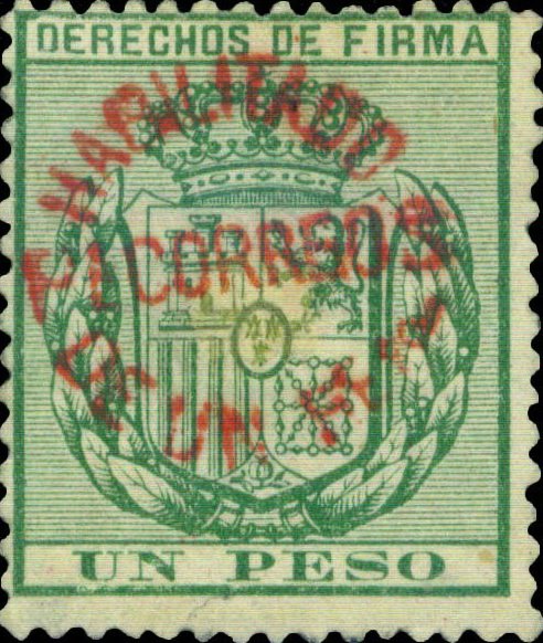 Revenue stamp - red surcharge