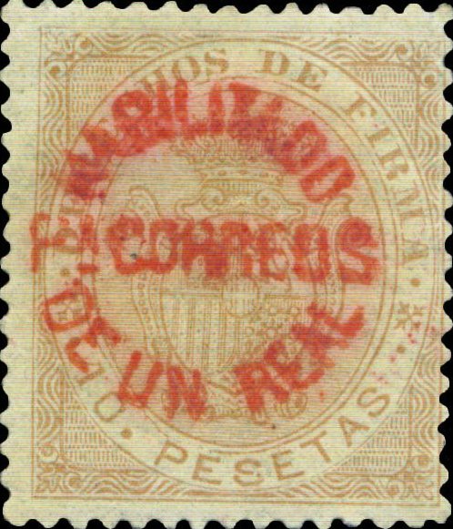 Revenue stamp - red surcharge