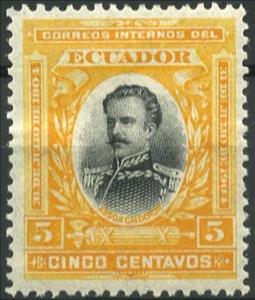 Stamp, Abdón Calderón, Ecuador,  