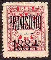 Overprint in black "PROVISORIO 1884" on MI:#UY45