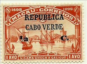 Stamp, 4th Centenary of the Discovery of the Sea Route to India, Cabo Verde,  