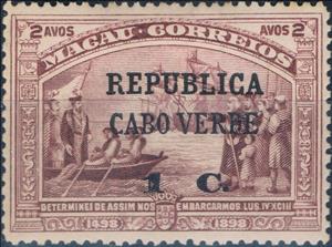 Stamp, 4th Centenary of the Discovery of the Sea Route to India, Cabo Verde,  