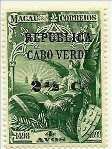 Stamp, 4th Centenary of the Discovery of the Sea Route to India, Cabo Verde,  