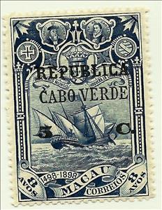 Stamp, 4th Centenary of the Discovery of the Sea Route to India, Cabo Verde,  