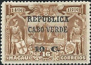 Stamp, 4th Centenary of the Discovery of the Sea Route to India, Cabo Verde,  