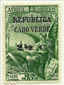 Stamp, 4th Centenary of the Discovery of the Sea Route to India, Cabo Verde,  