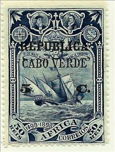 Stamp, 4th Centenary of the Discovery of the Sea Route to India, Cabo Verde,  