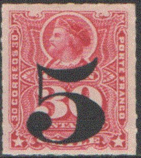 Stamp, Christopher Columbus (1451-1506), Chile,  