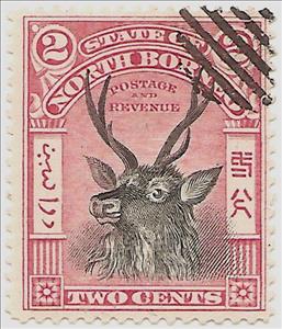 Stamp, Sambar Deer (Cervus unicolor), North Borneo,  , Mammals, Animals (Fauna), Deer