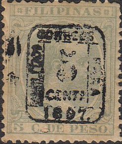 Alfonso XIII (1886-1941) - black surcharge