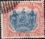 Stamp, Coat of Arms with Supporters, North Borneo,  
