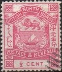 Stamp, Coat of arms, North Borneo,  