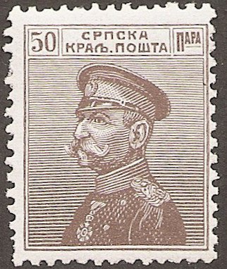 King Peter I.