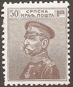 Stamp, King Peter I., Serbia,  