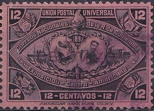 Coat of arms; President Reyna Barrios, ship, locomotive