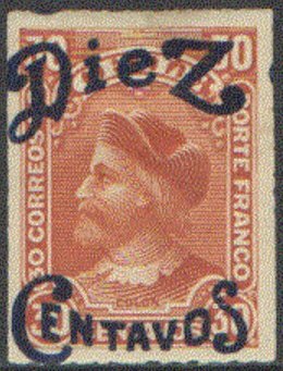 Stamp, Christopher Columbus (1451-1506), Chile,  