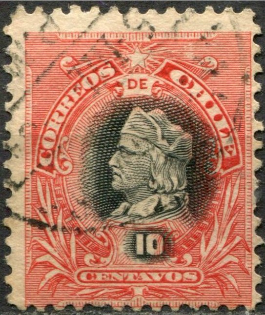 Christopher Columbus (1451-1506)
