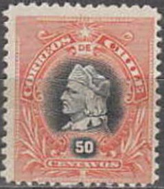 Christopher Columbus (1451-1506)
