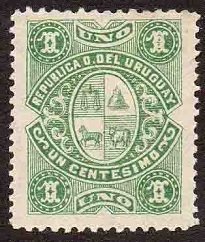 Stamp, Coat of Arms, Uruguay,  