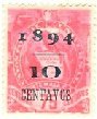 Coat of arms (1871-1968) - overprint 10c on 75c