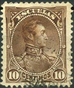 Revenue Stamp, Simón Bolívar, Venezuela,  