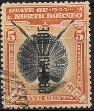 Stamp, Great Argus Pheasant (Argusianus argus), North Borneo,  , Birds, Animals (Fauna)