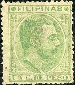 Stamp, Alfonso XII (1857-1885) - redrawn, Philippines,  , Kings