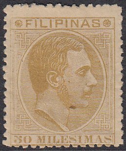 Stamp, Alfonso XII (1857-1885) - redrawn, Philippines,  , Kings