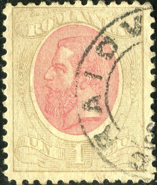 Carol I of Romania (1839-1914)